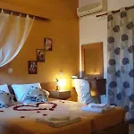 Summertime Hotel